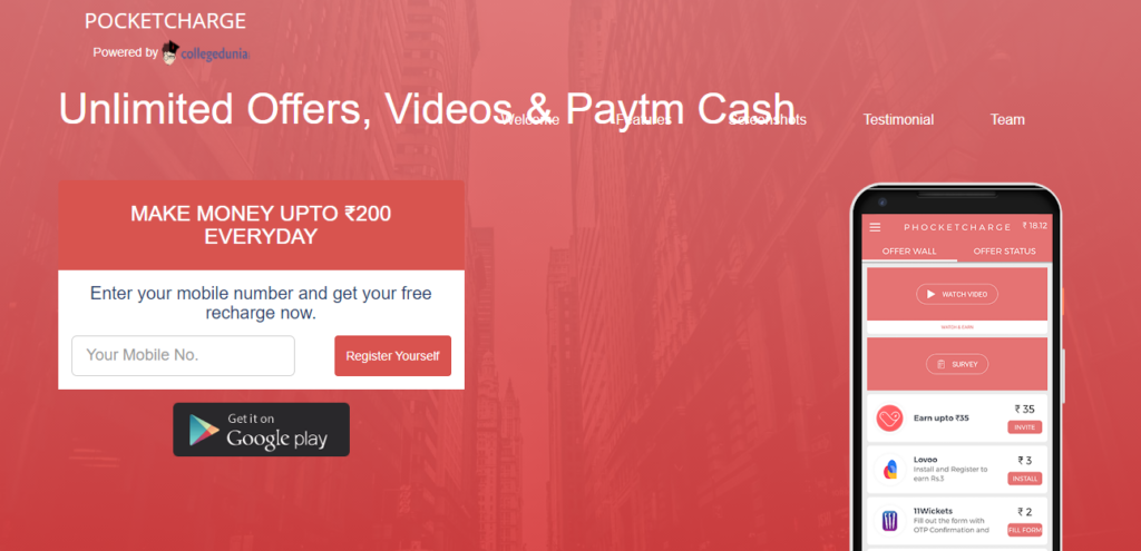 Paytm Cash By Watching Videos 